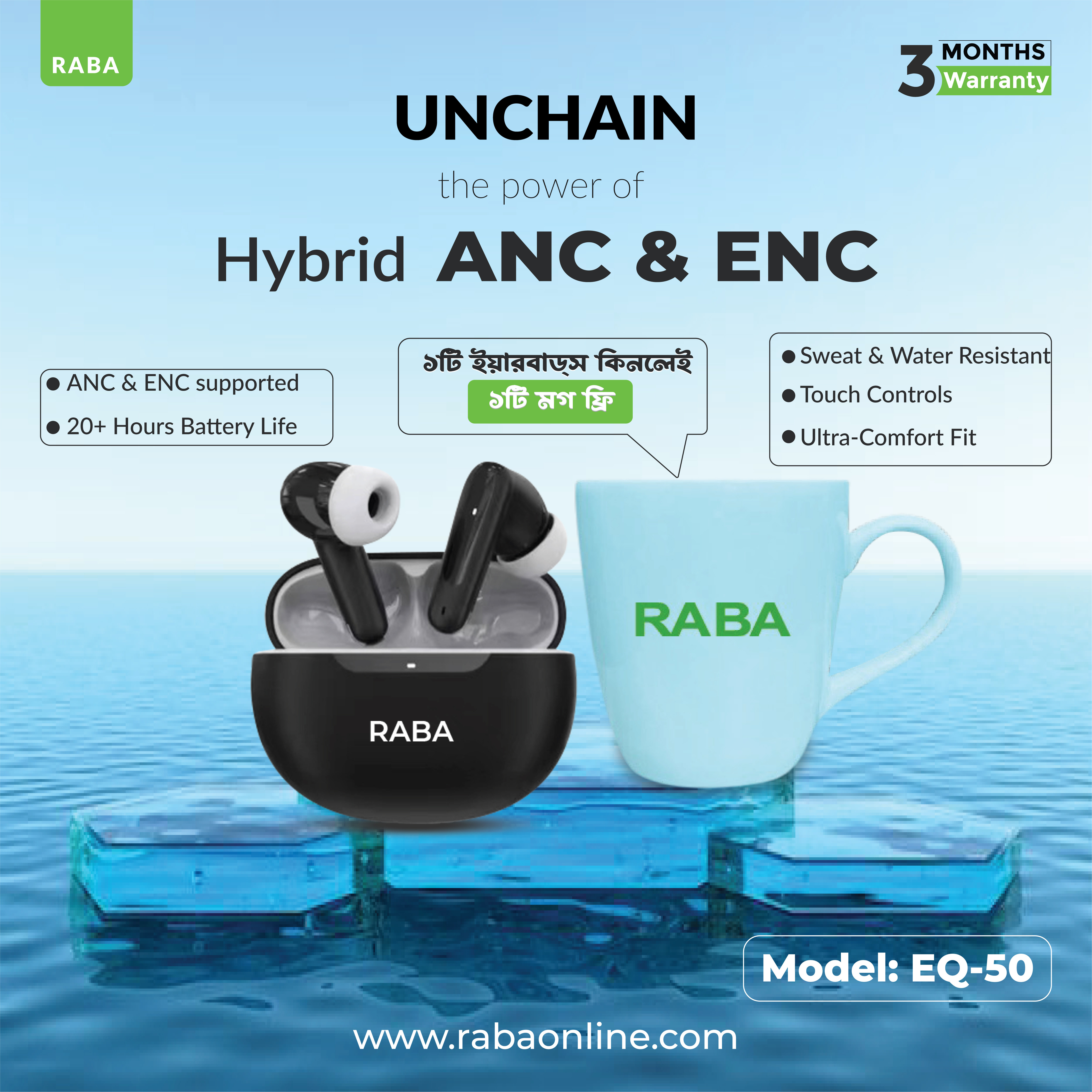 RABA EQ50 ANC & ENC  Earbuds